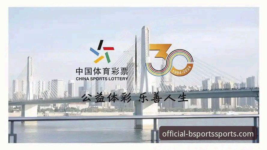 BSports体育平台官方下载最新动态：bsports怎么安装官方下载全流程指南