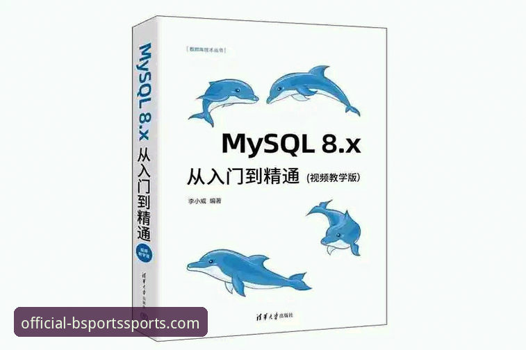 从入门到精通：资深用户分享BSports体育平台安卓最新版使用心得与实战经验